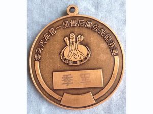 獎(jiǎng)牌
