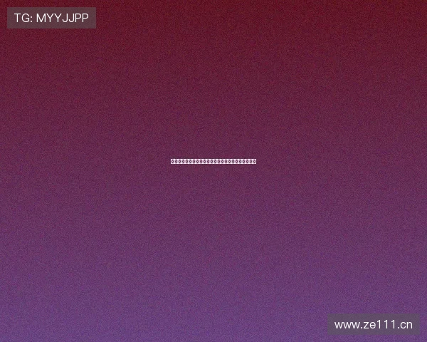 如何合法有效地在线观看和直播各类体育频道精彩节目