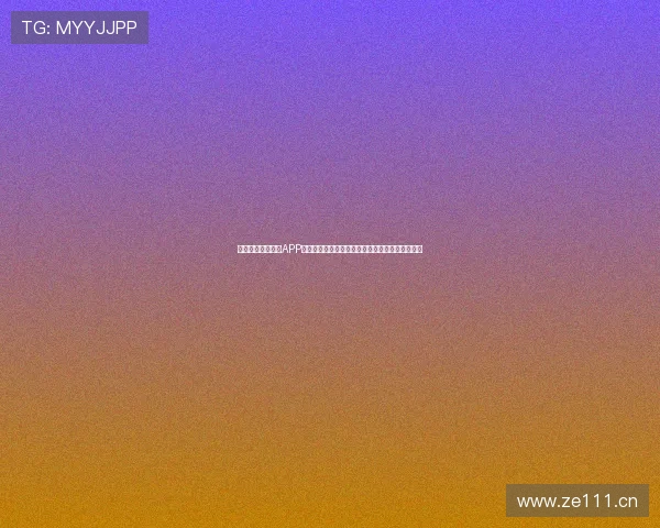 全面解析热门体育APP下载方法与使用技巧轻松掌握运动资讯与赛事动态 全面解析热门体育APP下载方法与使用技巧轻松掌握运动资讯与赛事动态